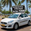 affordable  mopa Manohar International Airport  to Calangute taxi fare sedan 1200/-