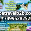 rental, car rental for events, sports car rental, wedding car rental,